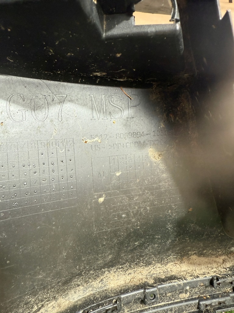 фото №10, Задній бампер задня bmw x7 g07 lift m-pakiet