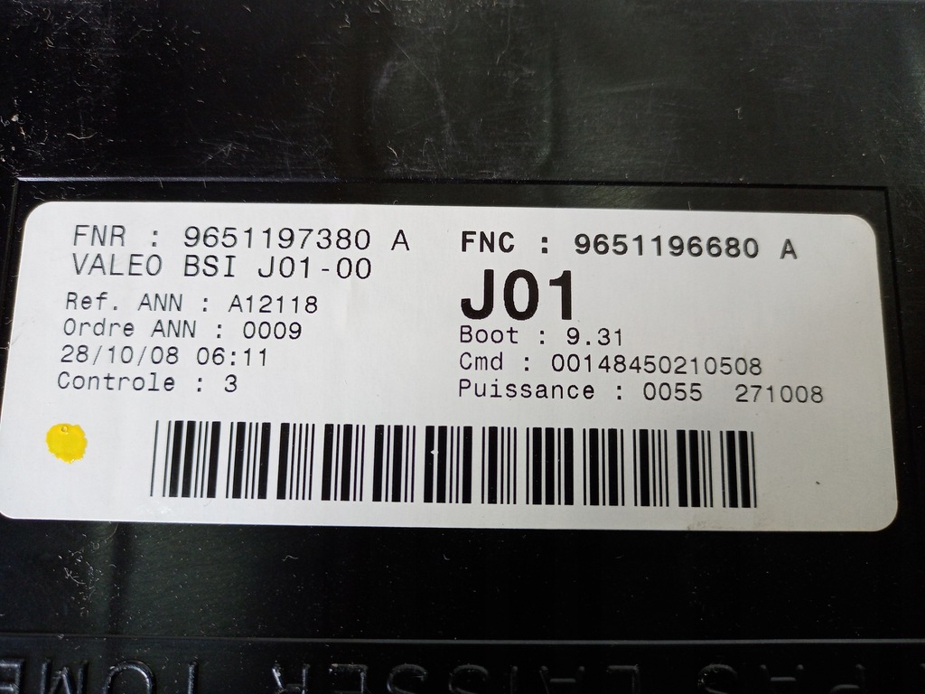 фото №6, Nowa oryg коробка модуль bsi peugeot 307 9651197380