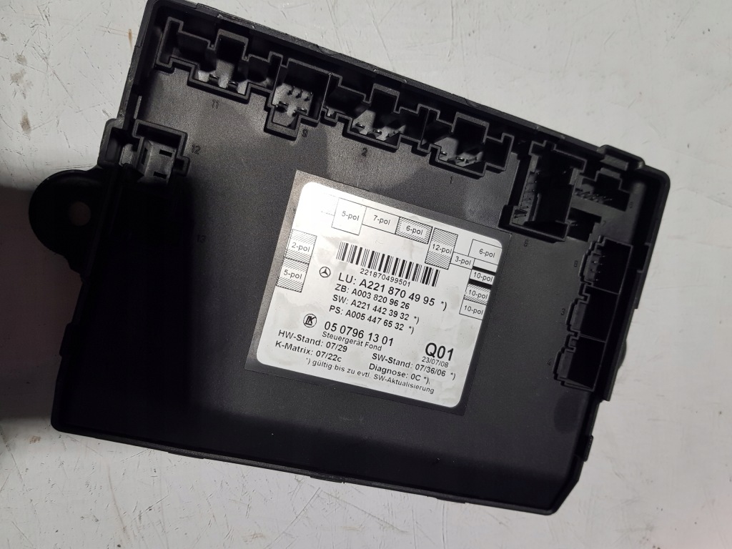 фото №1, Mercedes w221 модуль дверь задняя a2218704995