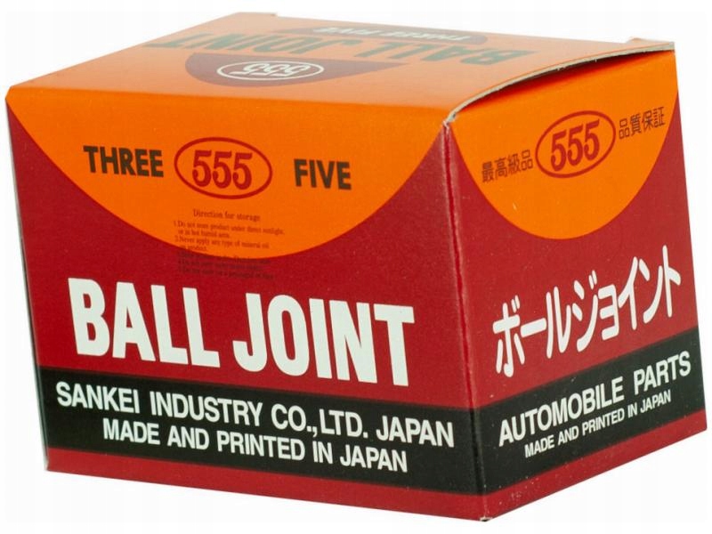 фото №1, Наконечник тяга honda shuttle 94-04 odyssey 95-97