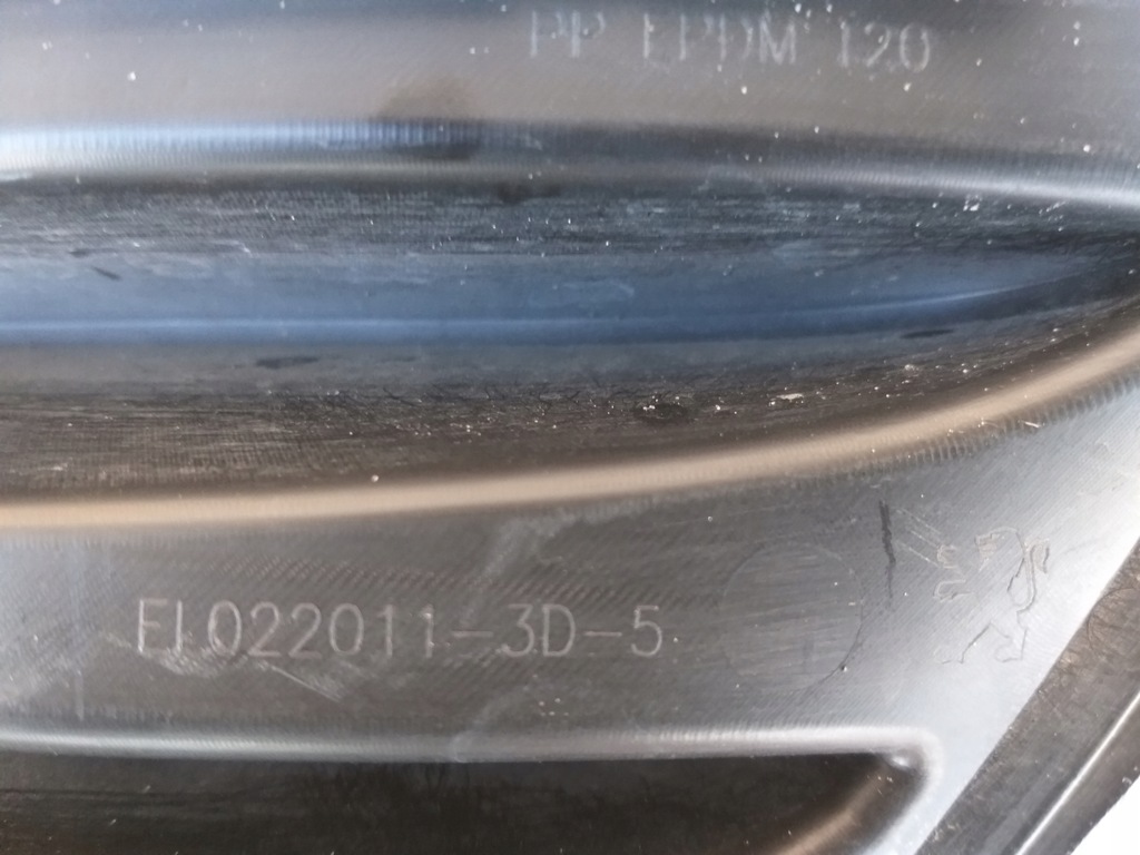 фото №7, Peugeot 207 lift решітка бампера середня