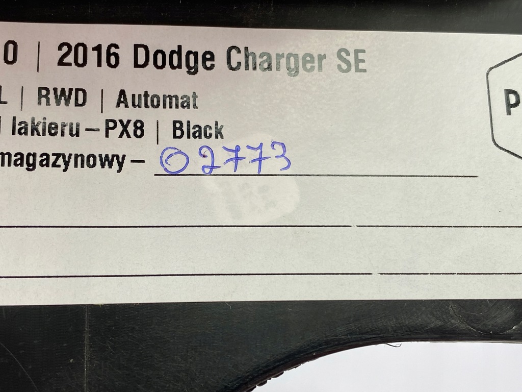 фото №6, Защита обшивка стойка dodge charger 2015+ usa