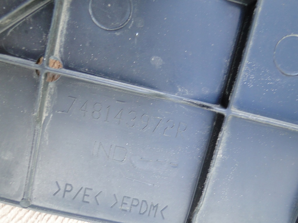 фото №6, Захист підвіска права renault talisman 748143972r