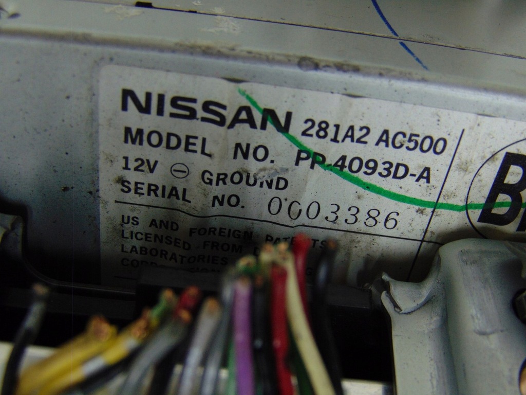 фото №6, Панель радио навигации кондиционера skyline v35 g35