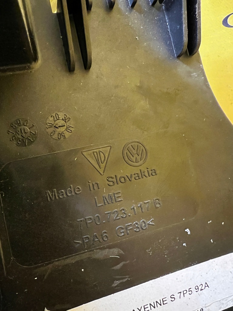 фото №8, Педаль газу гальма gaz гальмо porsche cayenne ii 7p5 lift 92a