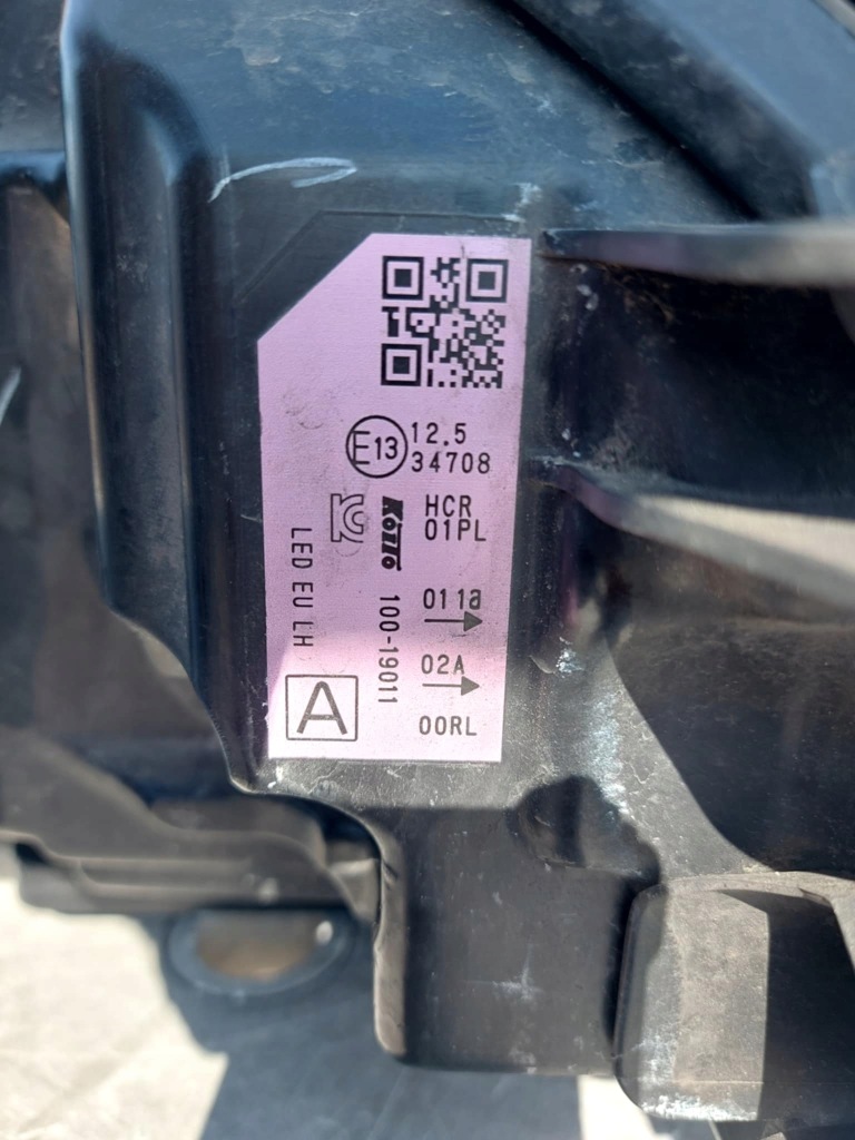 Nissan qashqai j11 рестайлинг  фара full led фара левая Недорого