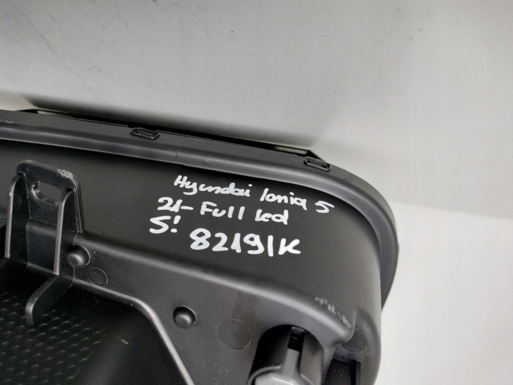фото №8, Лампа правая фара hyundai ioniq 5 21- full led