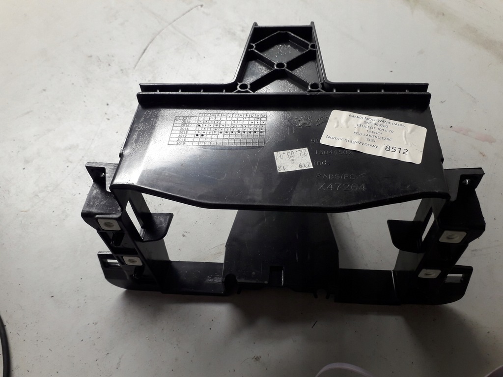 фото №1, Peugeot 308 ii t9 рамка кронштейн радио