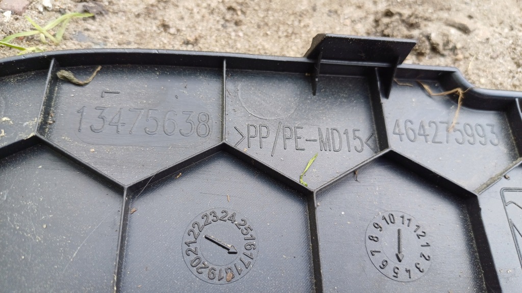 фото №4, Opel crossland защита обшивка багажника правая 13475638