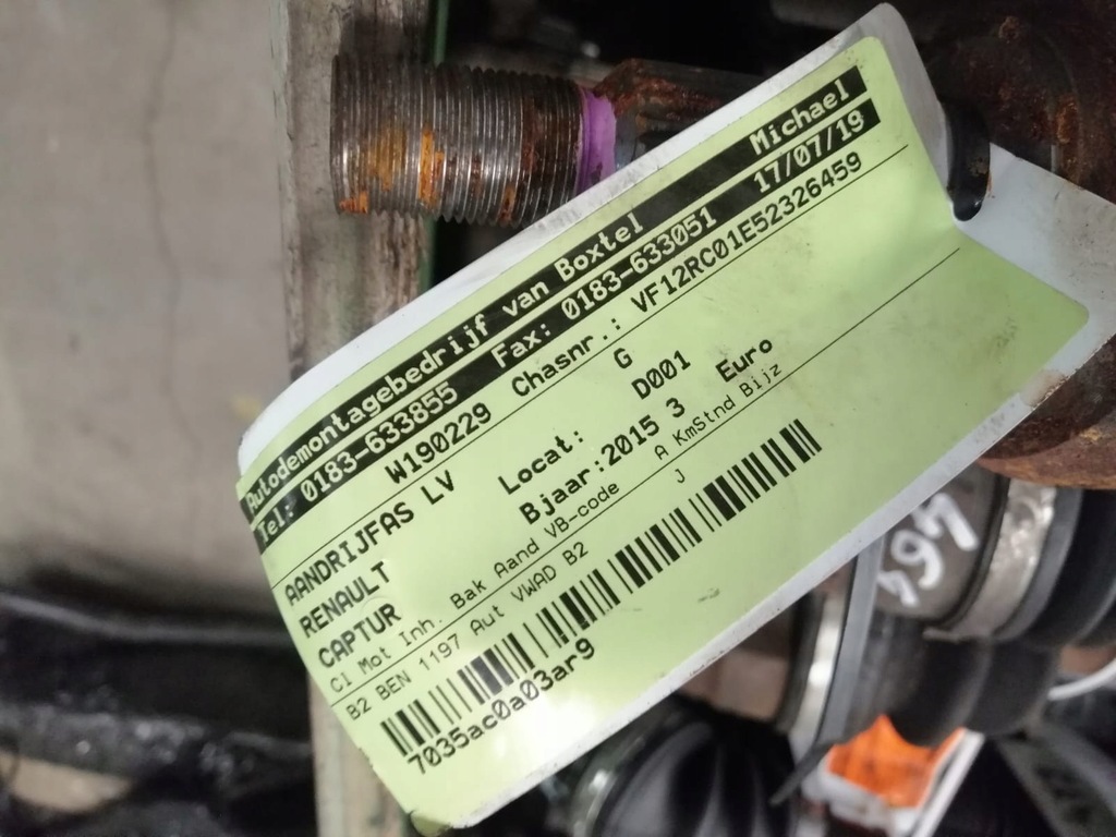 фото №2, Приводной вал renault captur 2015r левая 1.2 бензин