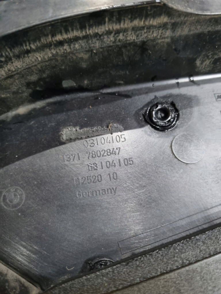 Верхний защита двигателя bmw 5 f10 13717802847 2012 Недорого