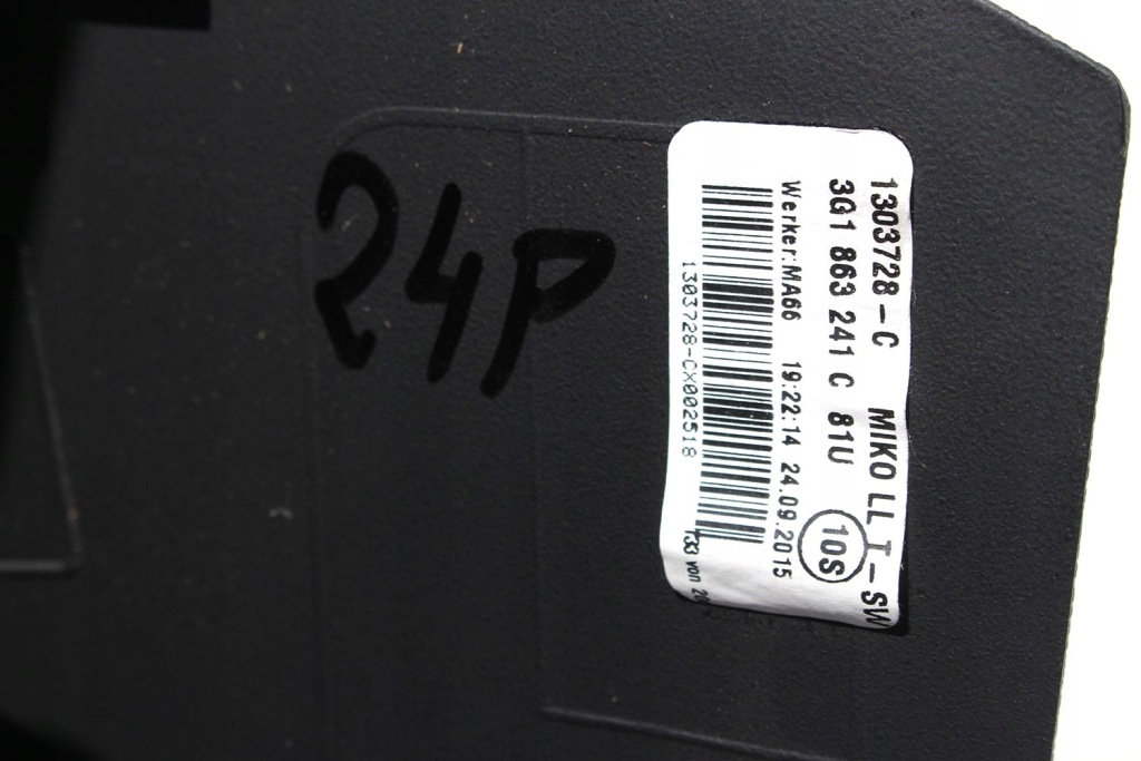 фото №6, Vw passat b8 arteon підлокітник тунель середній 3g0864207a 3g1863241c uuh c