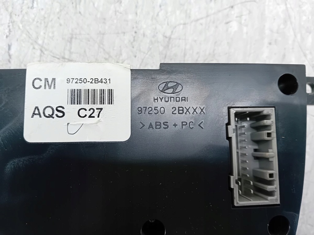 фото №7, Панель обдув hyundai santa fe ii 972502bxxx