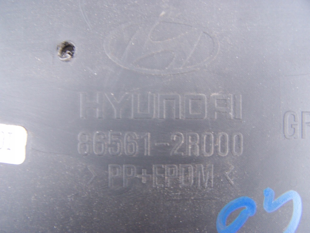 фото №3, Решётка радиатора решётка радиатора hyundai i30 i 07- 86561-2r000