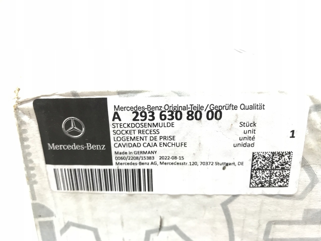 фото №9, Крышка заливная горловина топлива mercedes w293 eqc a2936308000