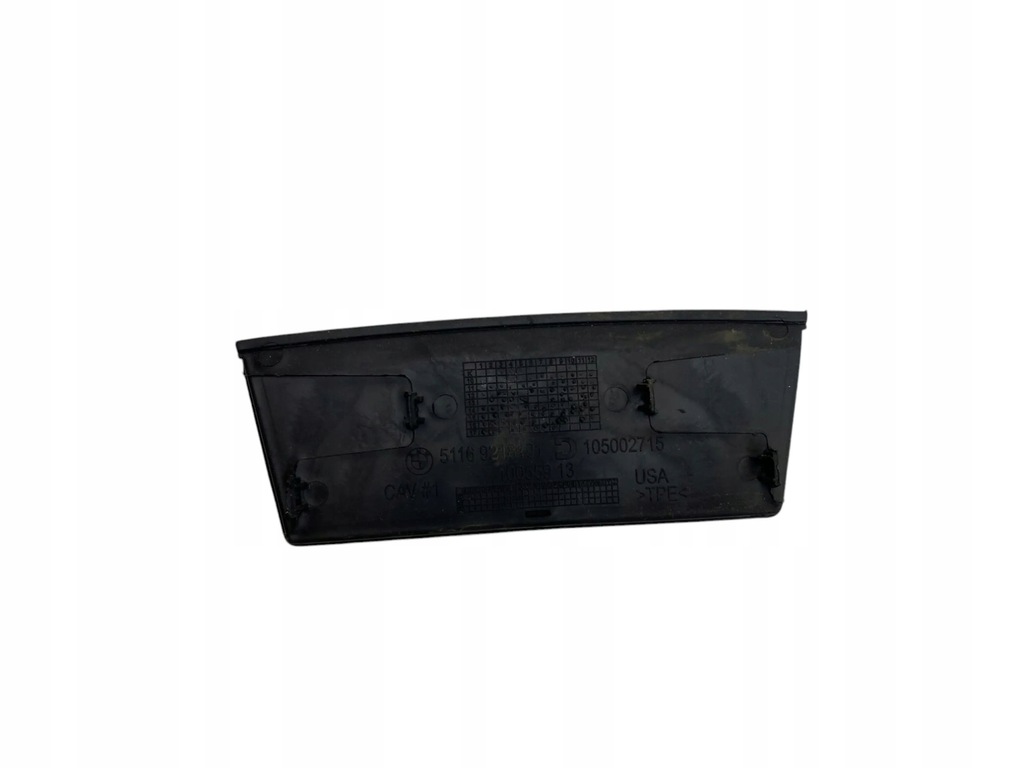 фото №7, Bmw x4 f26 вкладка бардачка туннель среднего