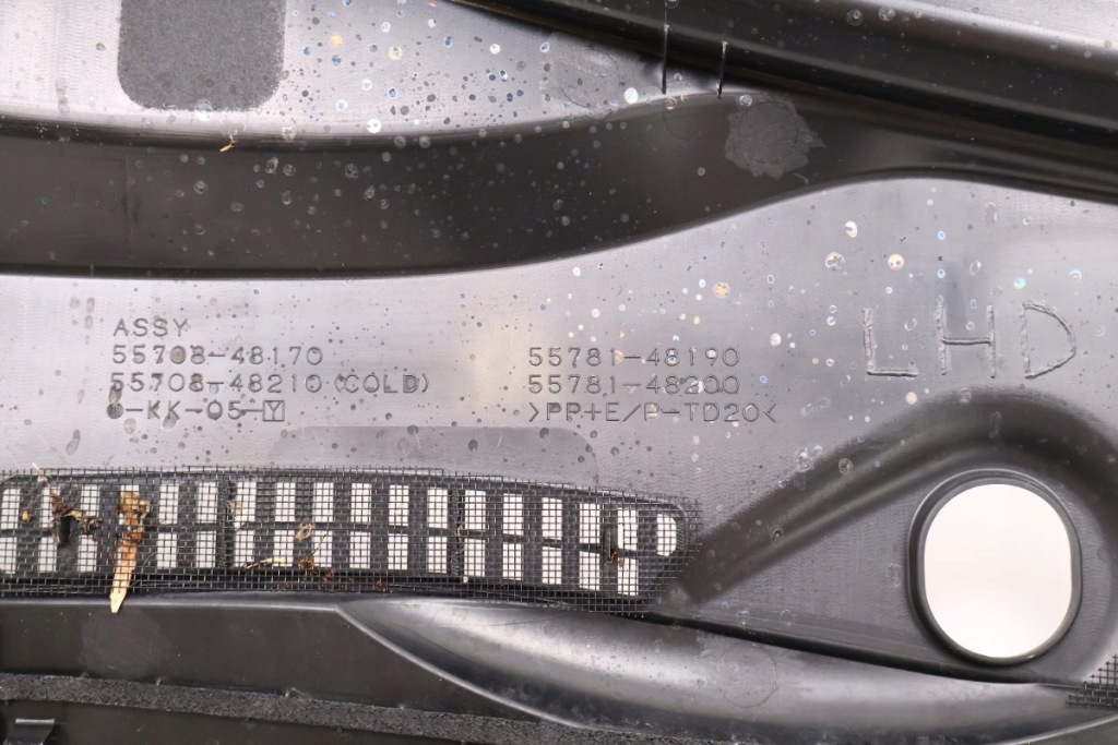 Lexus rx iv жабо 55781-48190, 55781-48200 Недорого