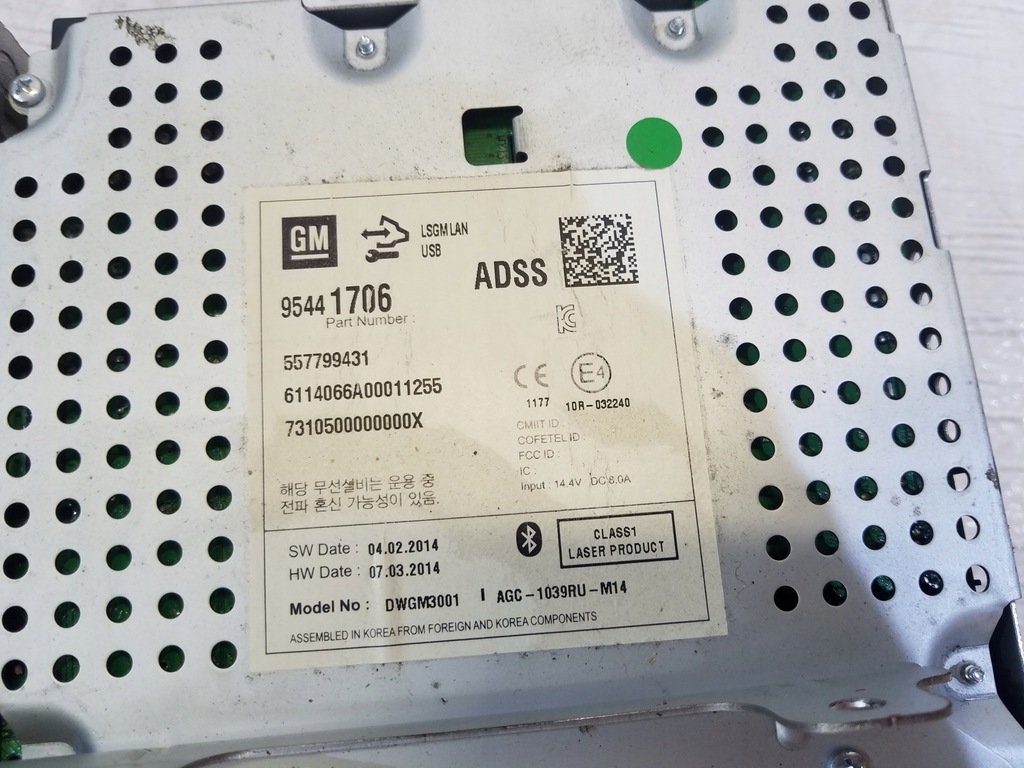 фото №3, Радио cd opel mokka a 95441706