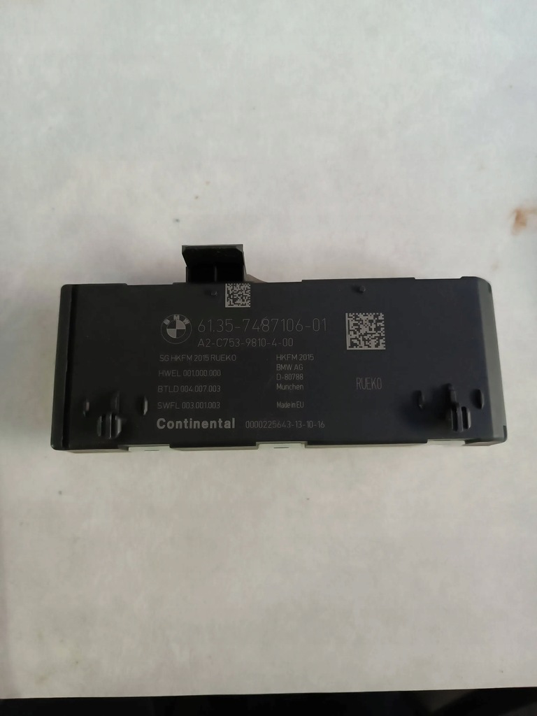 фото №1, Bmw x6 f16 модуль кришки