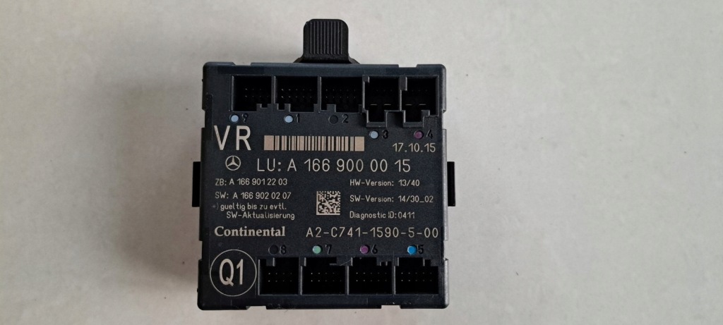 Купить A1669000015 mercedes ml gl 166 gle 292 модуль дверь a1669000015