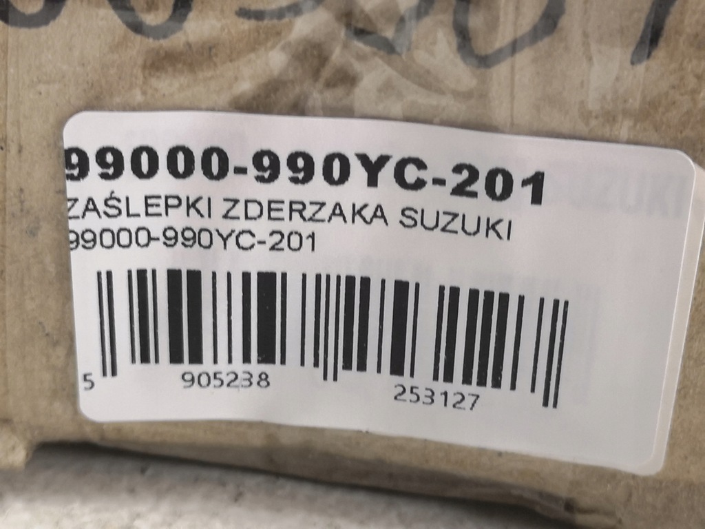 фото №9, Заглушки бампера перед suzuki swift ...-2004 nowe оригінальні 99000990yc218