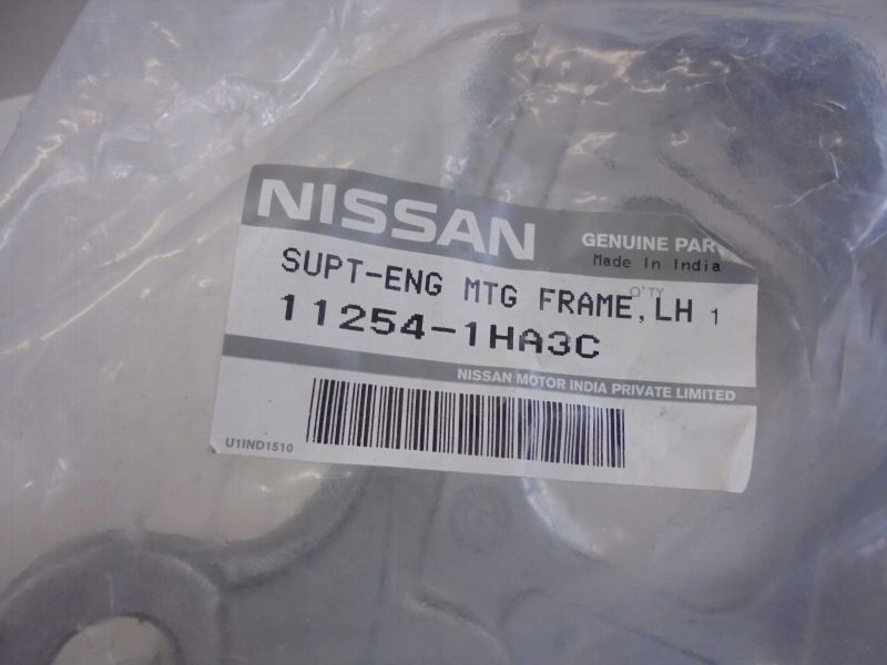 фото №6, Micra k13 кронштейн кронштейн двигуна оригінал