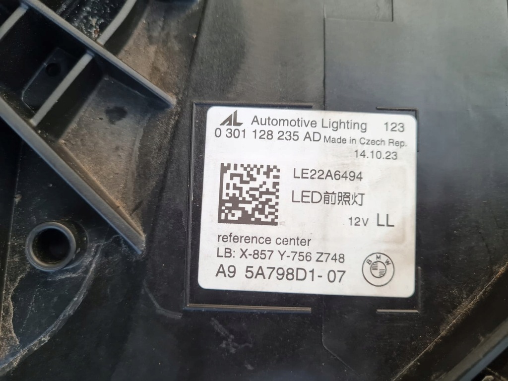 фото №15, Bmw 5 g60 g61 i5 m5 g90 g99 лампы full led адаптивный 5a798d1-07 5a798d2-08