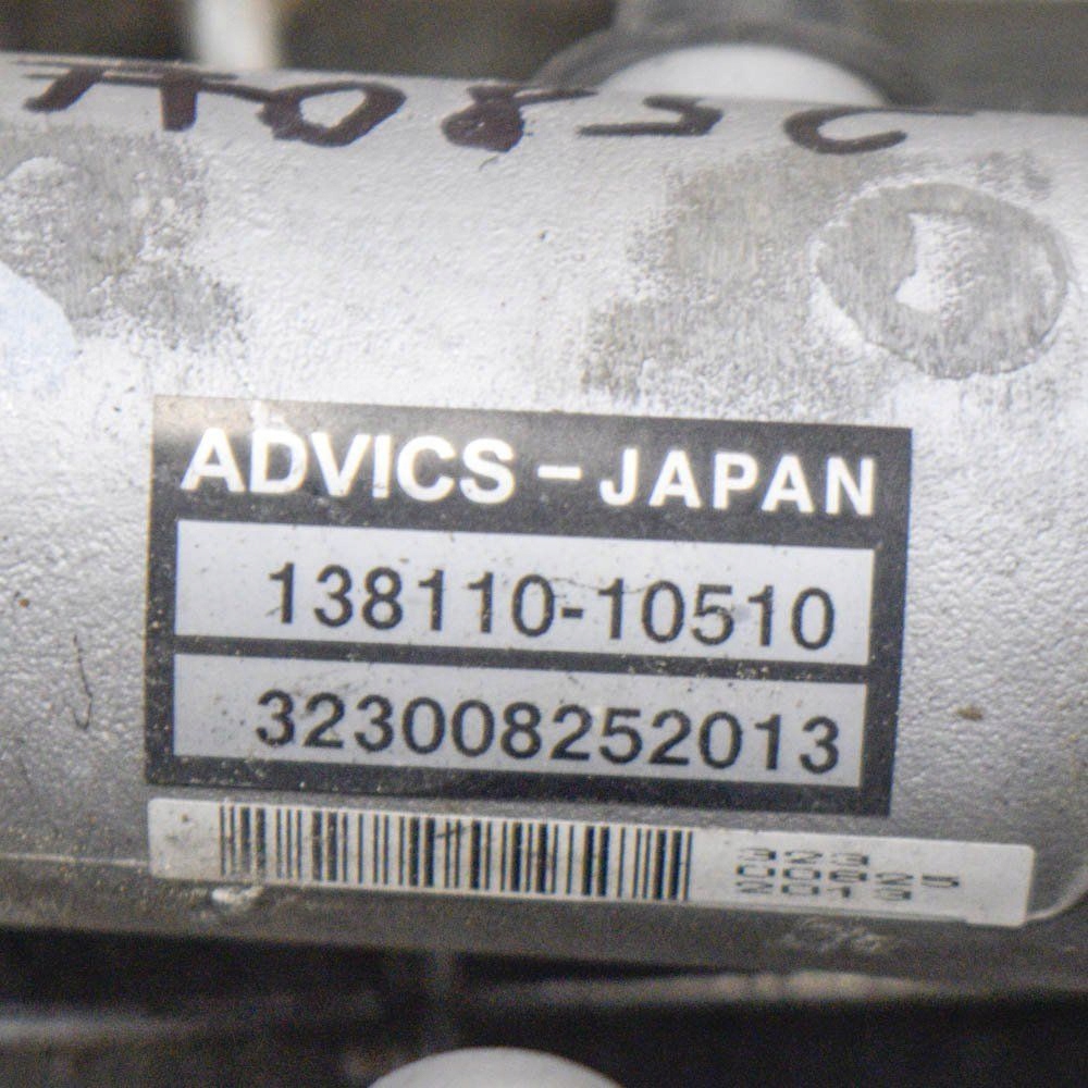 фото №6, Lexus rx 330 - 350 - 400h 2011 главный цилиндр тормоза