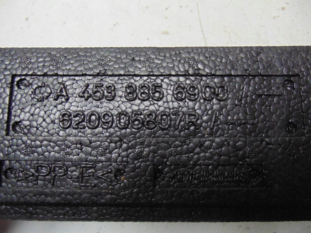 Абсорбер бампера перед smart fortwo 3 a4538856900 Киев