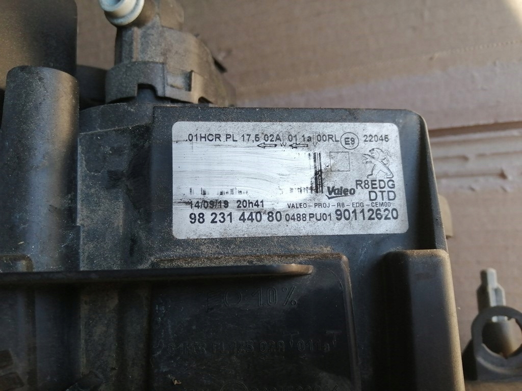 Peugeot 508 2 led фара перед передняя l 9823144280 p 9823144080 Оригинал