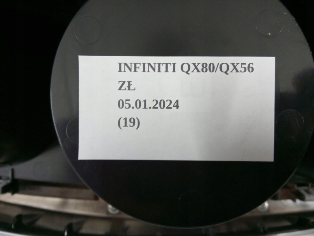 фото №7, Ручка управляющий w туннель infiniti qx56 qx80 z62 11-19