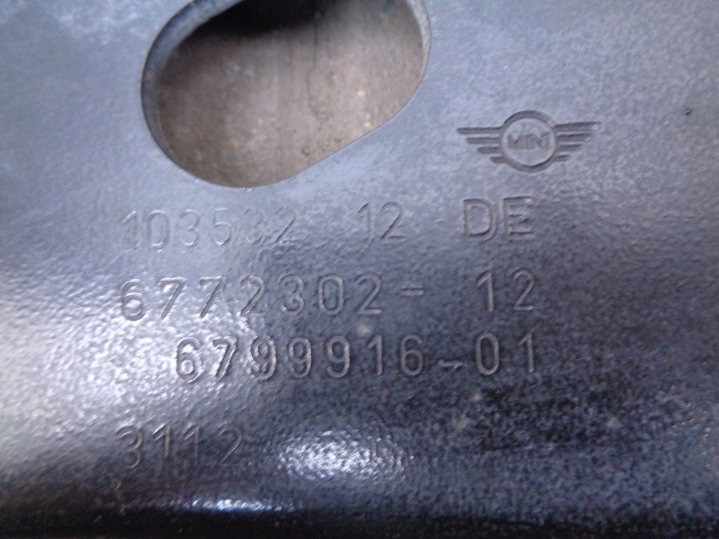 фото №3, Mini cooper r56 13r 1.6d важіль правий