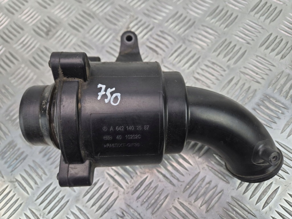 фото №1, Амортизатор гаситель шумов mercedes w251 r-klasa 3.0 v6 cdi