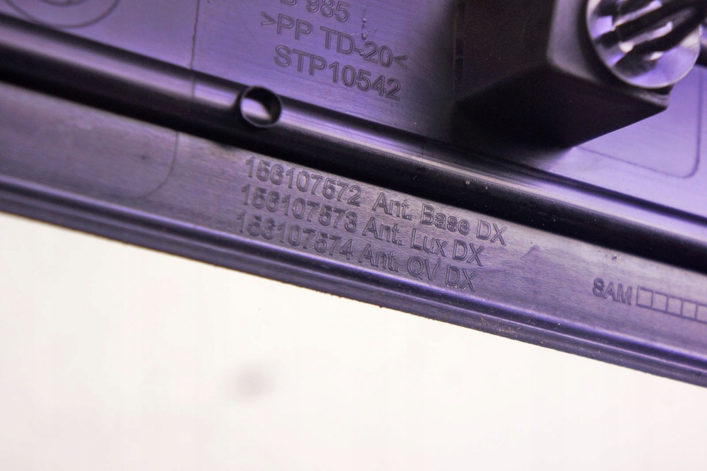 фото №5, Pa021 alfa romeo giulia молдинг поріг лівий перед