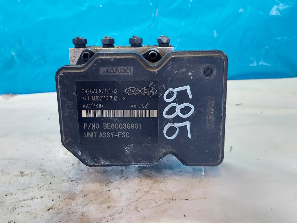 фото №1, Насос abs kia rio iii 589201w500