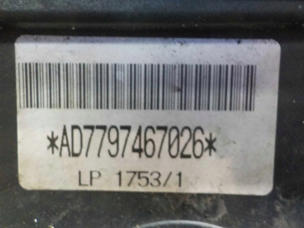 фото №5, Bmw 3 e90 2.0 d 08r корпус фільтра повітря