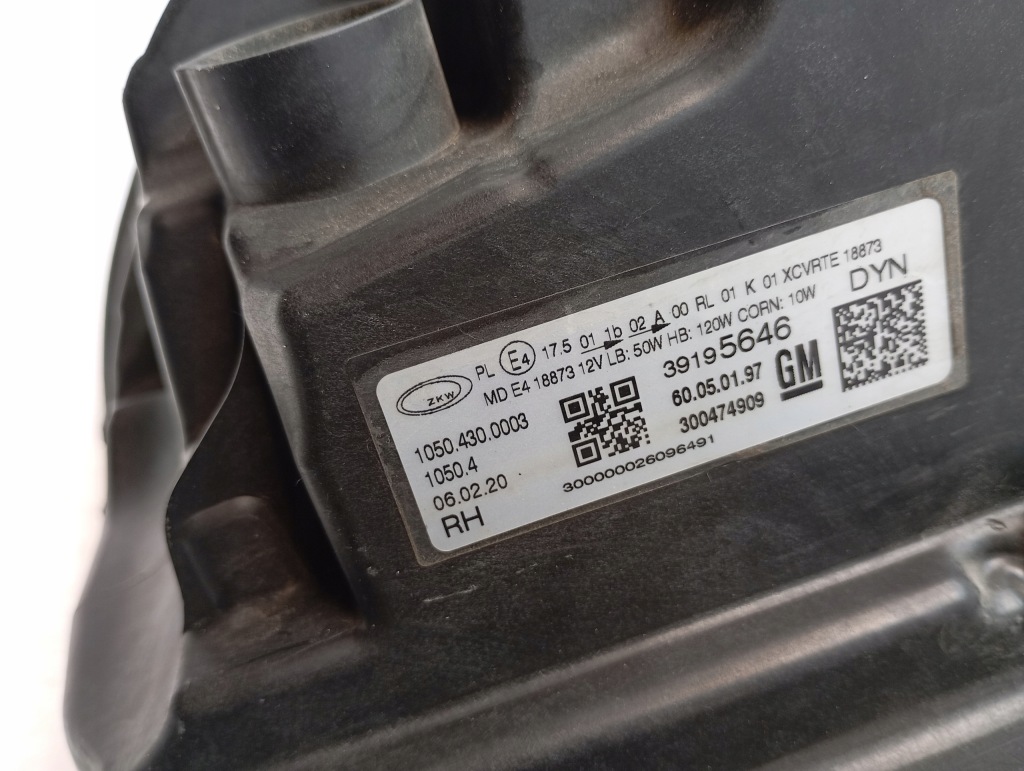 Фара правый перед intelli lux led full led opel insignia 2 b 17- 39195646 Цена