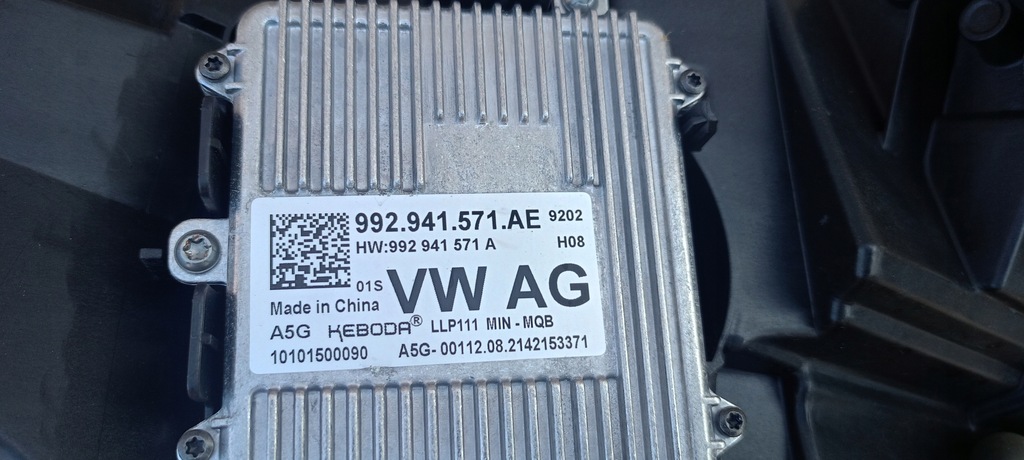 фото №15, Лампа передня ліва skoda fabia iv 4 21-24rok full led 6vb941015a l449528