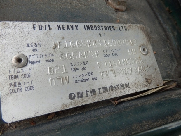 фото №6, Subaru impreza 02 ii 1.6 насос abs 27534fe040