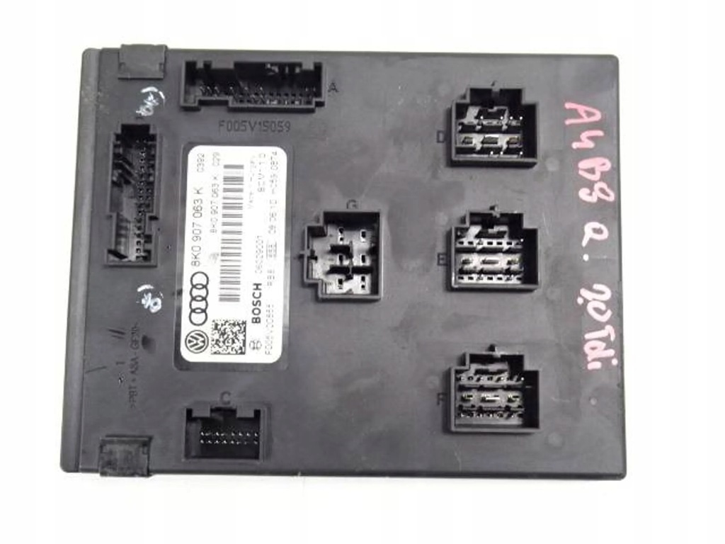 фото №1, Модуль комфорта audi a4 b8