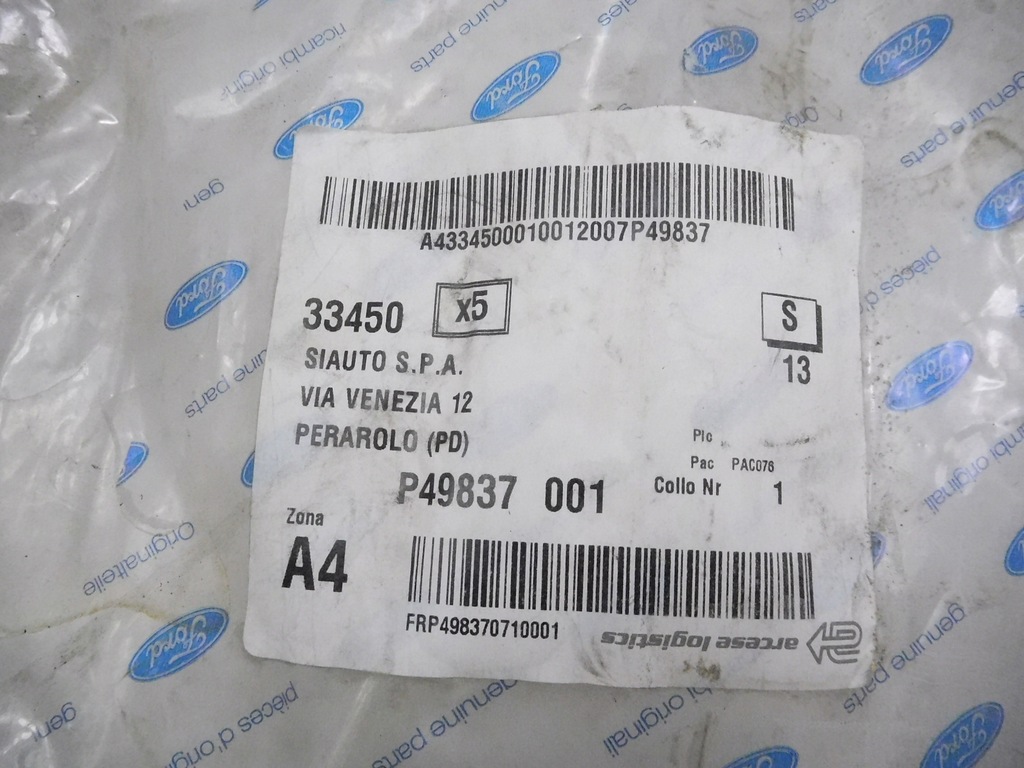 фото №8, Шланг зворотний гідропідсилювача. ford transit 02-13 1329670