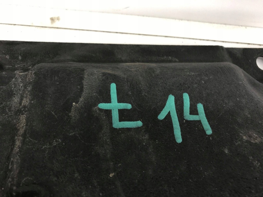 фото №9, Toyota rav4 захист нижня двигуна 51410-42100