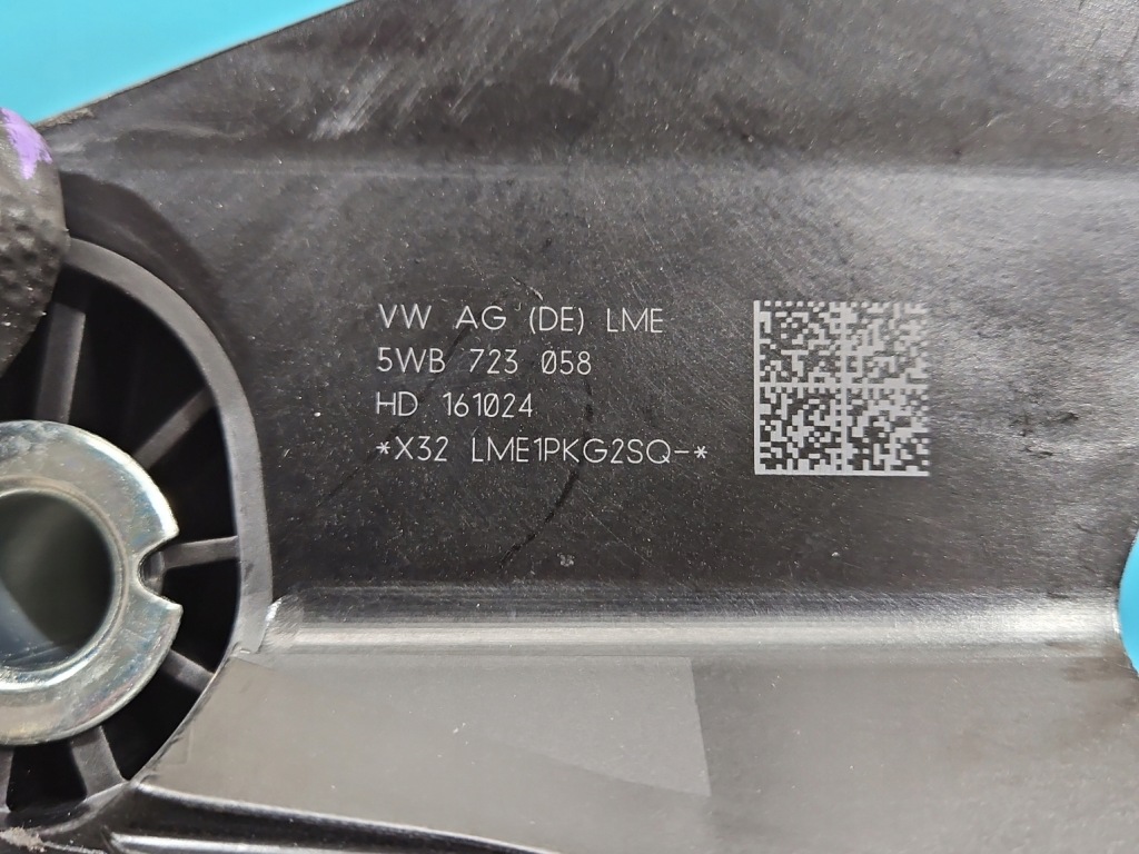 Педаль педалі skoda octavia iv гальма зчеплення Київ