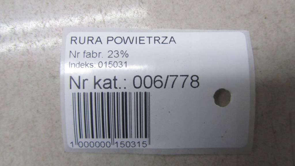 фото №5, Opel zafira c 2.0 труба воздухозаборник воздуха 13307080 12-