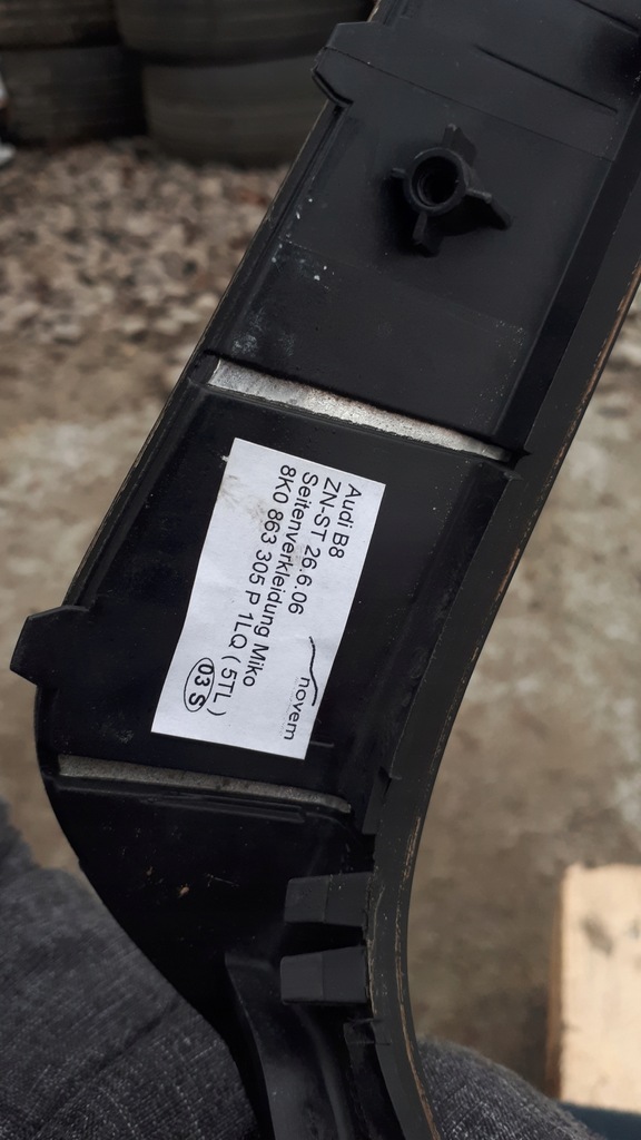 фото №8, A4 b8 s4 dekor накладки piano 1lq s line