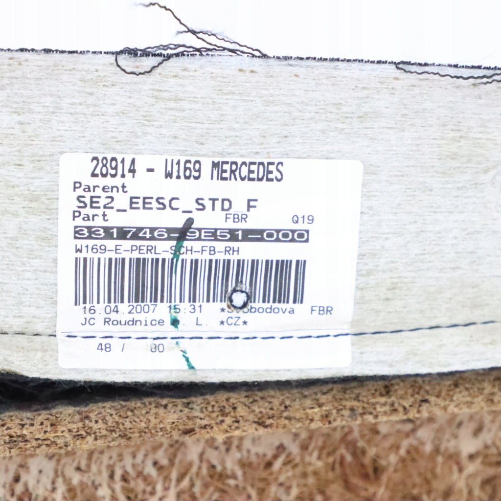 Mercedes w245 спинка сиденье правый перед a1699101247 в Украине