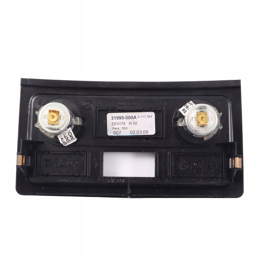 фото №12, Bmw e60 e61 панель прикуривателя 9117364 7034100