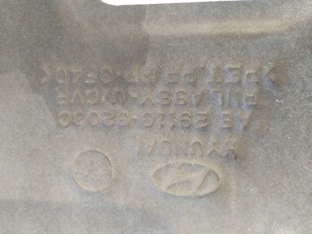 фото №15, Плита захист бампера hyundai ioniq мат 29121g2000