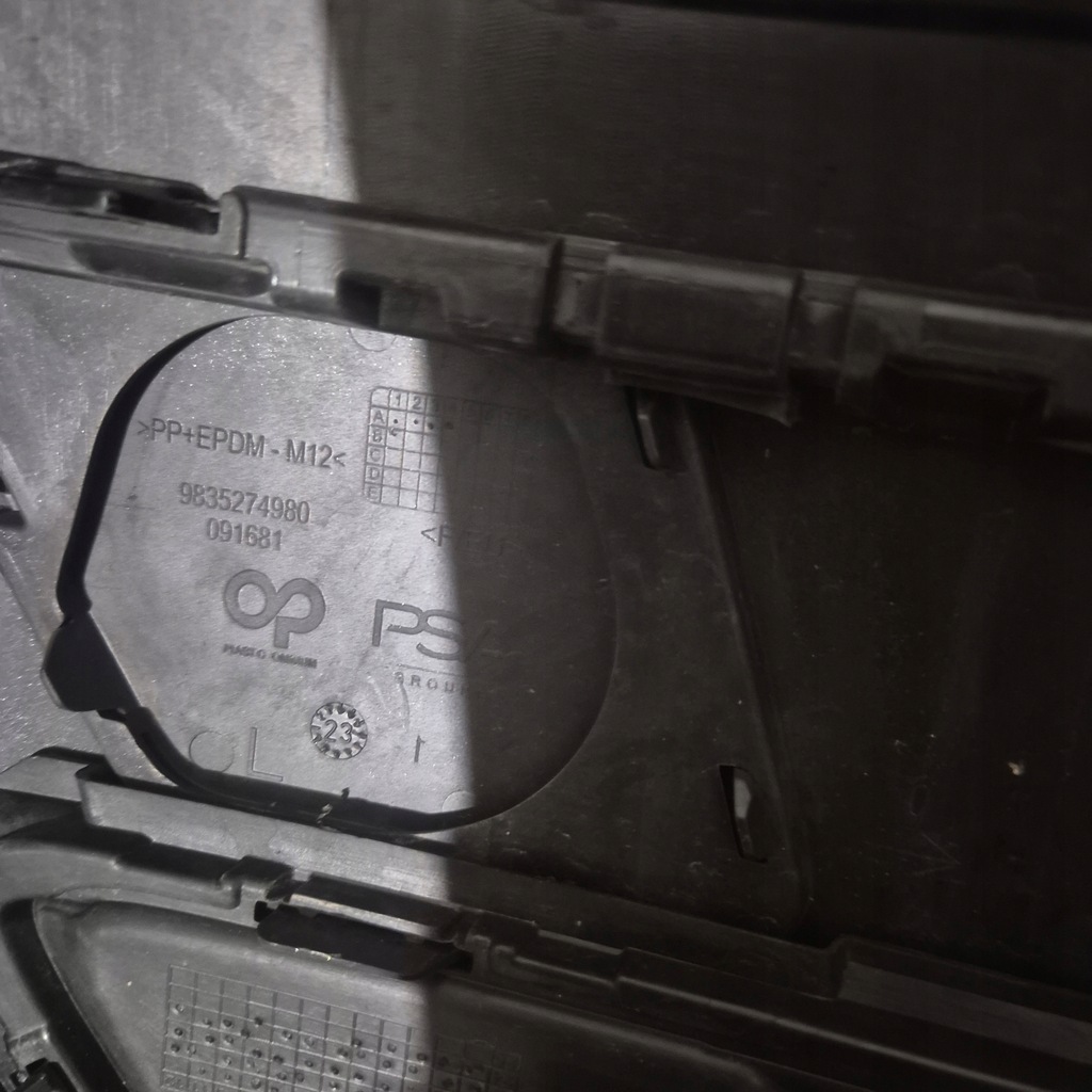 фото №12, Бампер opel mokka ii b 2 перед передний идеальное состояние