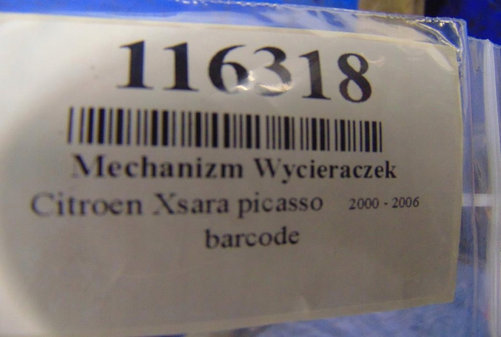 фото №8, Citroen xsara picasso механізм двірник